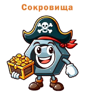 Sticker Криптогайка - 1