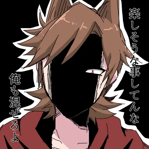 anime cartoon illustration