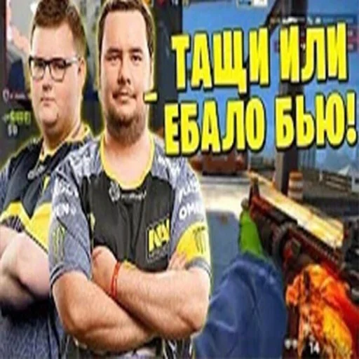 text person clothing