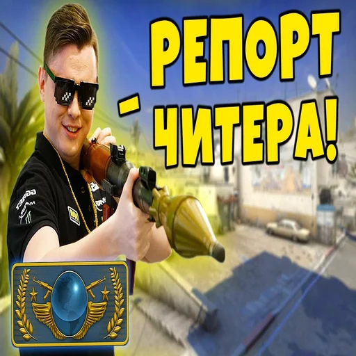 человеческое лицо одежда Человек