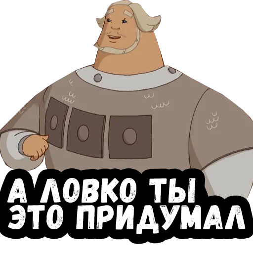 Sticker Casual_stickers - 11