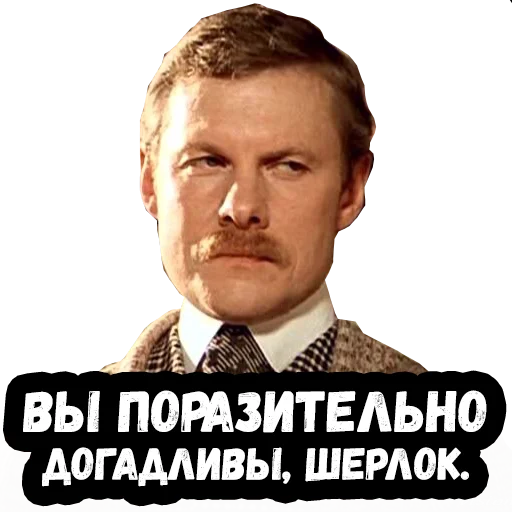 Sticker Casual_stickers - 10