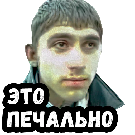 Sticker Casual_stickers - 7