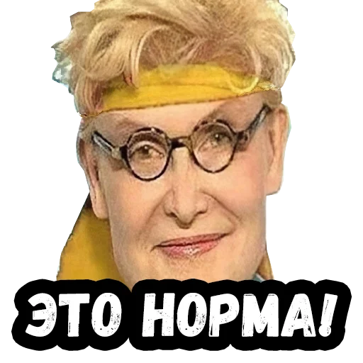 Sticker Casual_stickers - 3