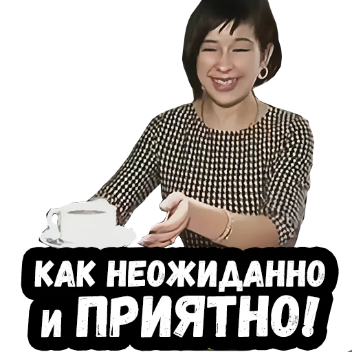 Sticker Casual_stickers - 2