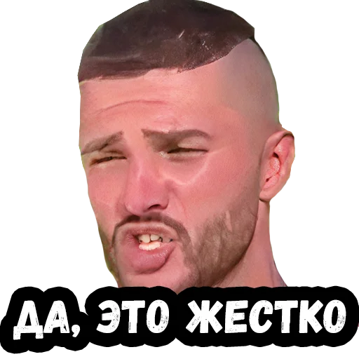 Sticker Casual_stickers - 1