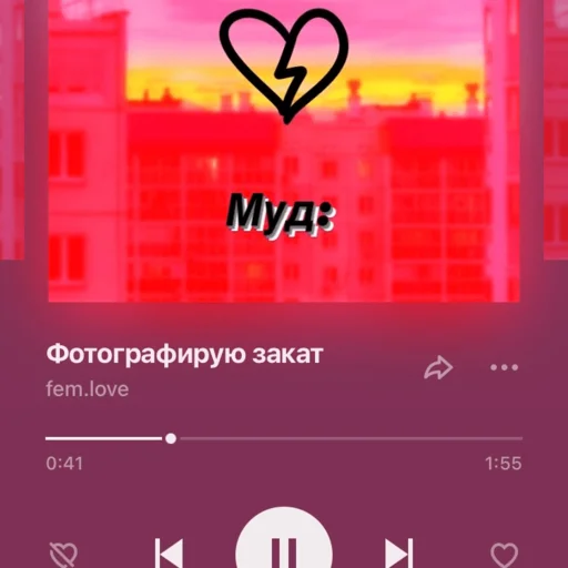 text screenshot graphic design