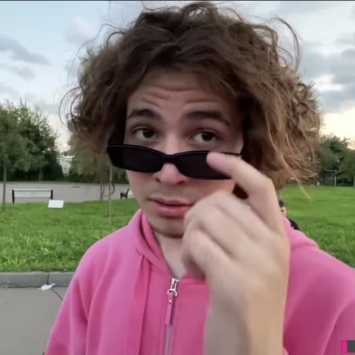 person outdoor human face