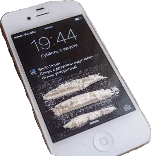 СМС мобильный телефон .gadget