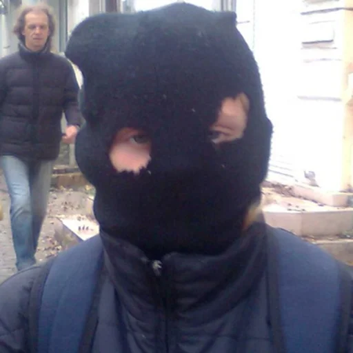 Человек одежда куртка