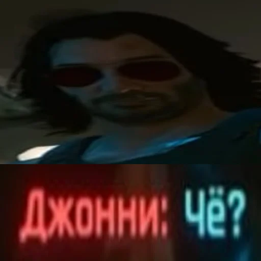 Sticker CuberMat2077 - 1