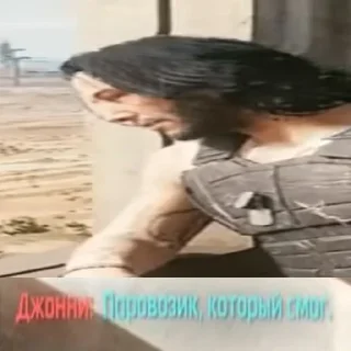 Sticker КиберМат 2077 - 3