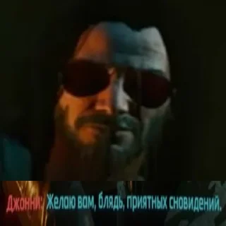 Sticker КиберМат 2077 - 6