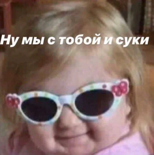 spectacles accessory goggles