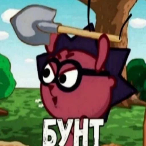 cartoon animated cartoon clipart