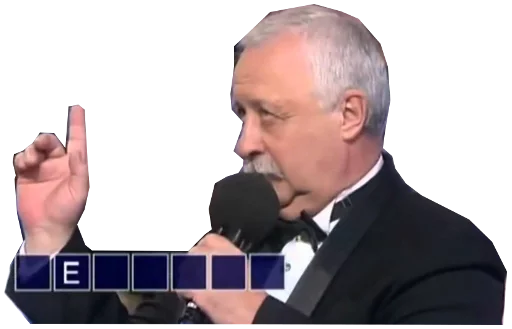 person human face clothing