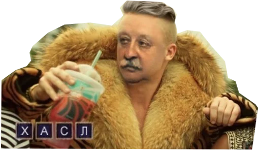 human face person fur