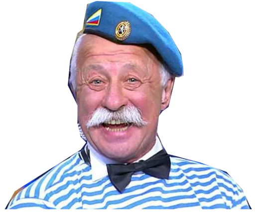 human face person clothing