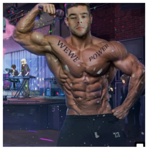 Стикер Усатница - 11