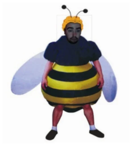 Стикер Усатница - 8