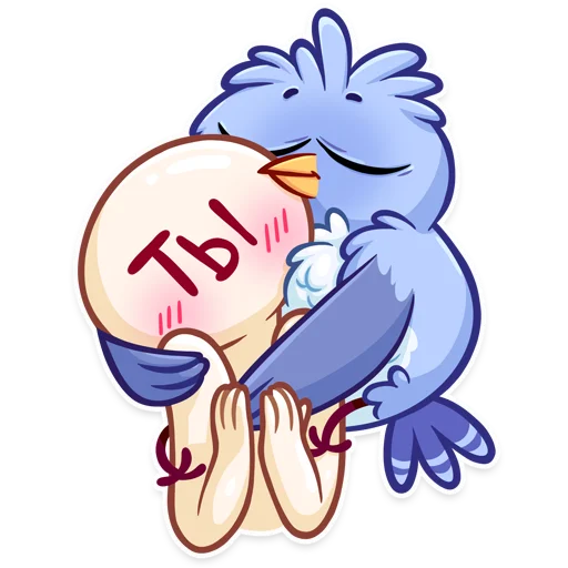 clipart illustration drawing