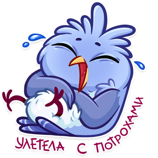 clipart animated cartoon graphics