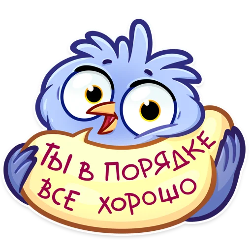 clipart cartoon animated cartoon