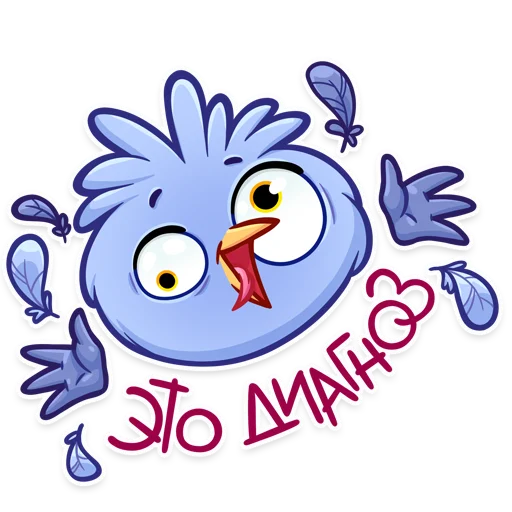 clipart illustration graphics