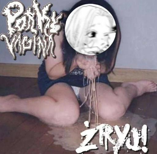 человеческое лицо этаж Человек