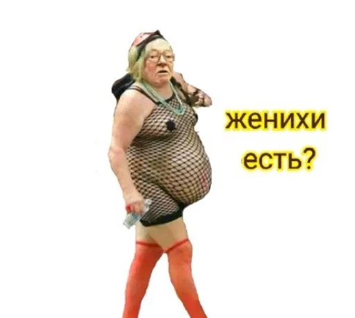 ᎡᎥᎷᎪ♕ :: @fStikBot - 