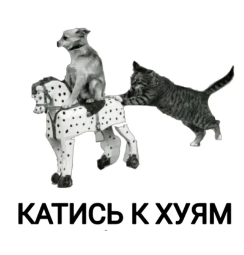 Sticker ᎡᎥᎷᎪ♕ :: @fStikBot - 10