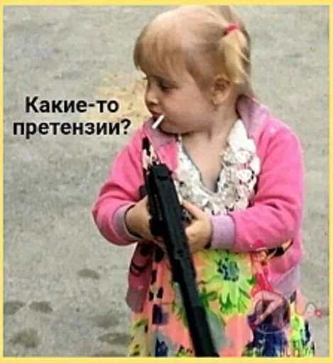 Sticker ᎡᎥᎷᎪ♕ :: @fStikBot - 9