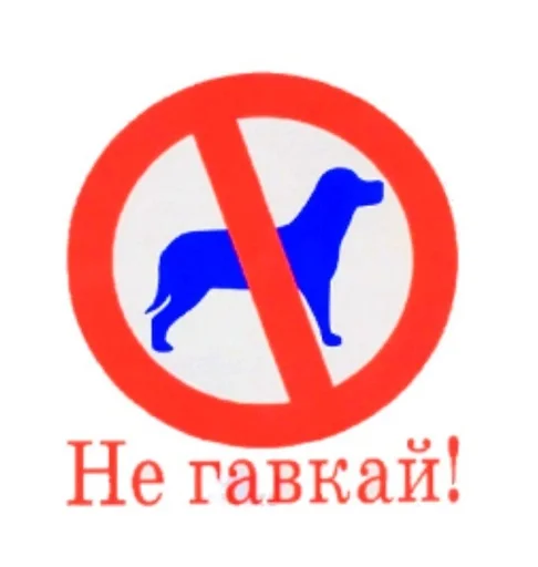 Sticker ᎡᎥᎷᎪ♕ :: @fStikBot - 7