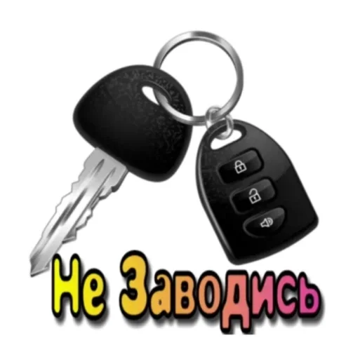 Sticker ᎡᎥᎷᎪ♕ :: @fStikBot - 4