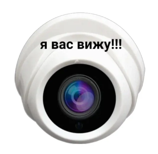 Sticker ᎡᎥᎷᎪ♕ :: @fStikBot - 3