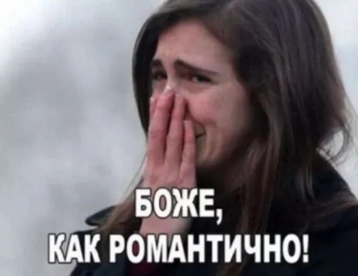 Sticker ᎡᎥᎷᎪ♕ :: @fStikBot - 1