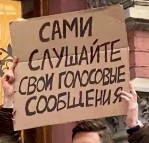 Sticker ᎡᎥᎷᎪ♕ :: @fStikBot - 0