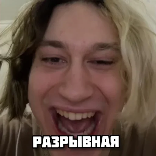 smile tooth human face