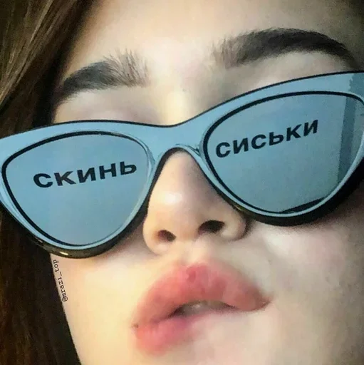 eyewear accessory human face