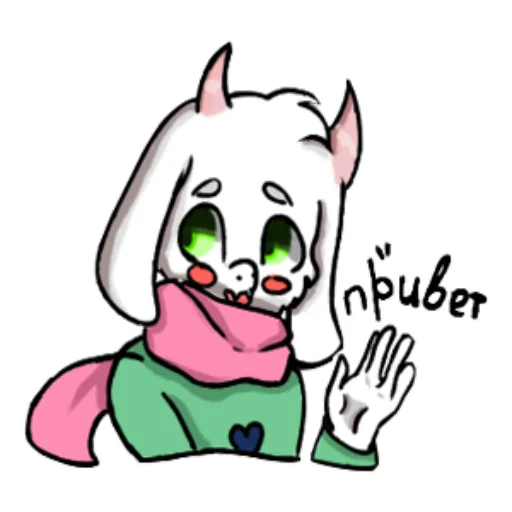 Sticker CultOfRalseiSticks - 11