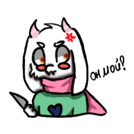 Sticker CultOfRalseiSticks - 8