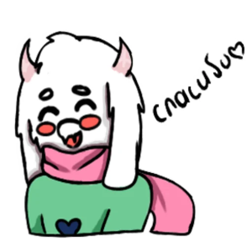 Sticker CultOfRalseiSticks - 5