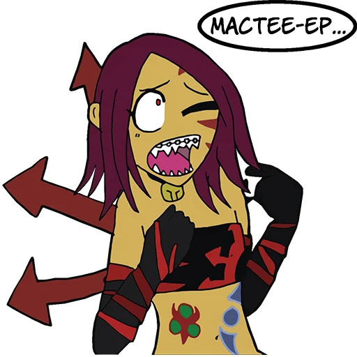 мультипликация клипарт Художественная литература