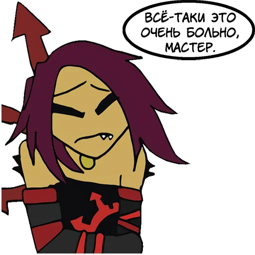 clipart animated cartoon illustration