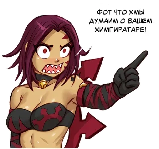 Sticker Cultist-chan (RUS) - 3