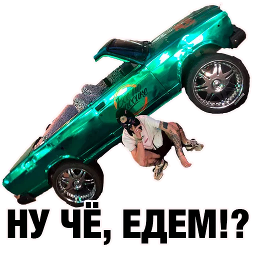 Культура & Порядок - 