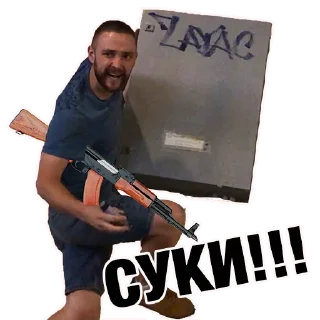 Стикер Культура & Порядок - 5