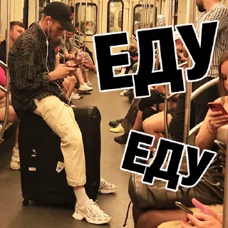 Стикер Культура & Порядок - 9