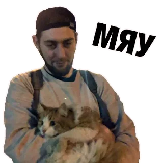 Стикер Культура & Порядок - 7