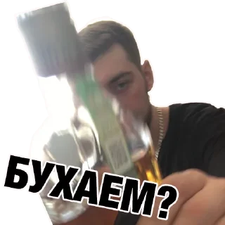 Стикер Культура & Порядок - 11